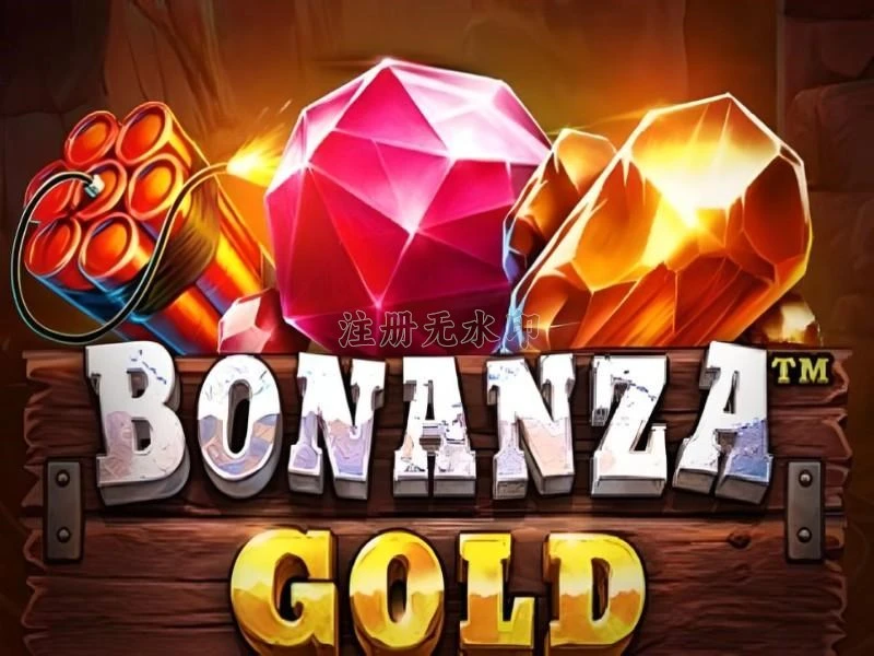 Aplikasi bonanzagold Terpercaya untuk Android APK Resmi — ikon aplikasi
